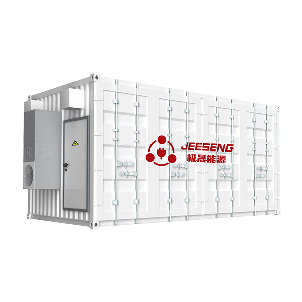 液冷型工商业储能