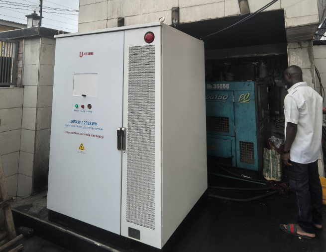 尼日利亚拉各斯酒店项目