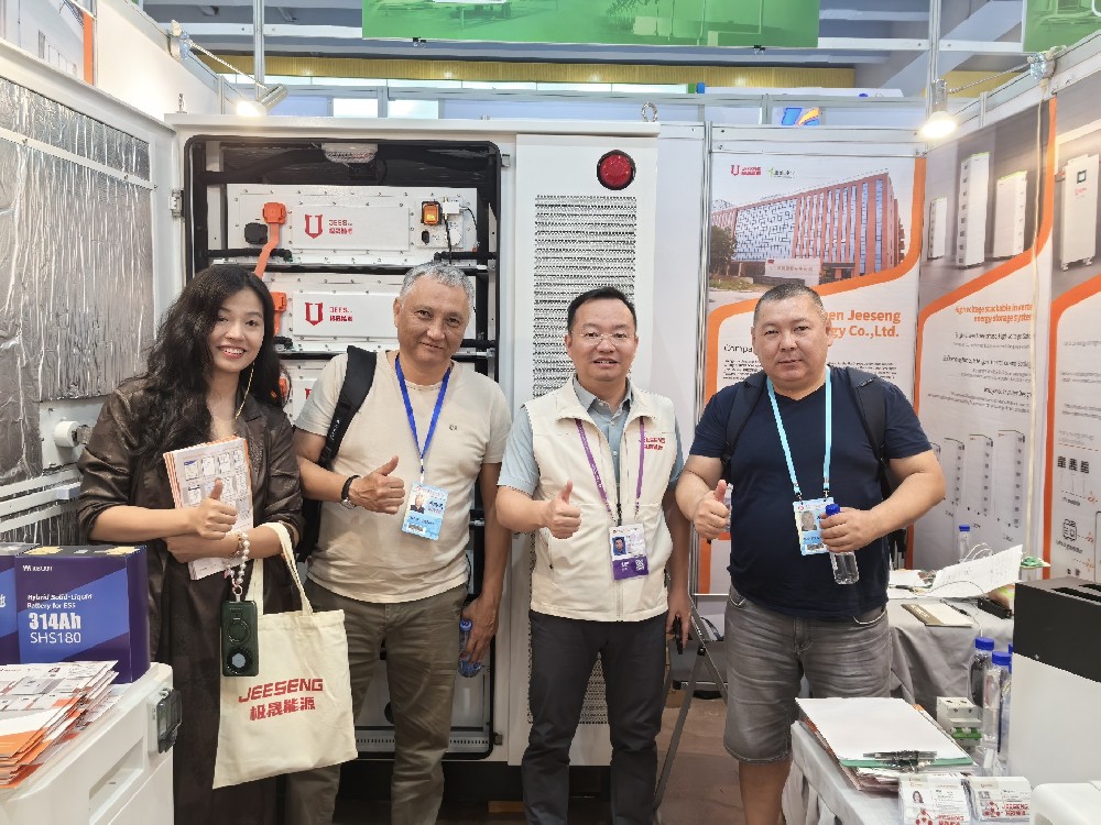 极晟能源惊艳亮相138届广交会，智能储能·驱动零碳未来，尽显中国智造实力